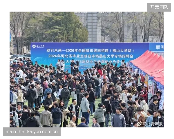2026年，体育人才库数字化管理的本质，是将运动员从“消耗性资源”转变为可量化、可增值的“数据化资产