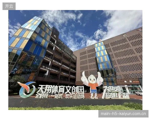 数据服务供应商拓展政府合作 承接公共体育项目