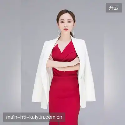 成骐